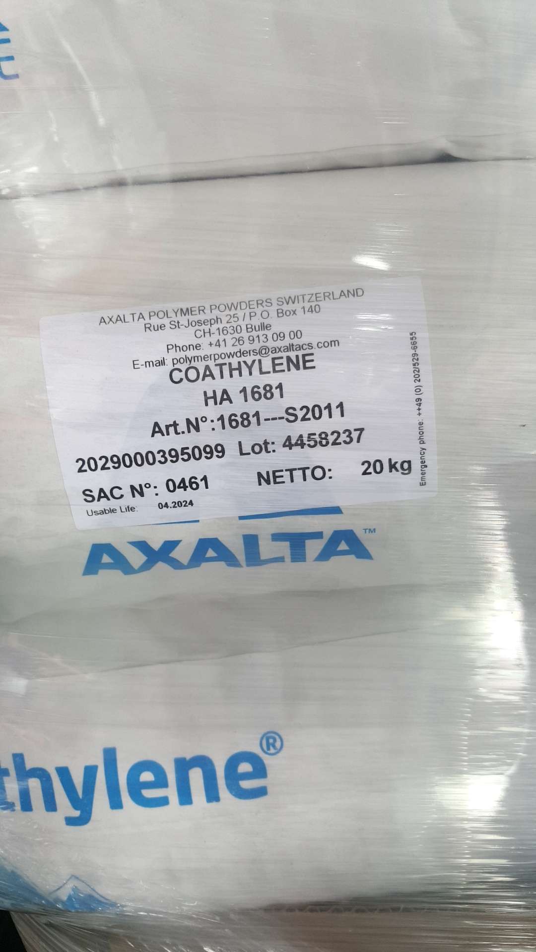 Coathylene?HX 1681 聚合物 Axalta 艾仕得 原装进口 厂价直销