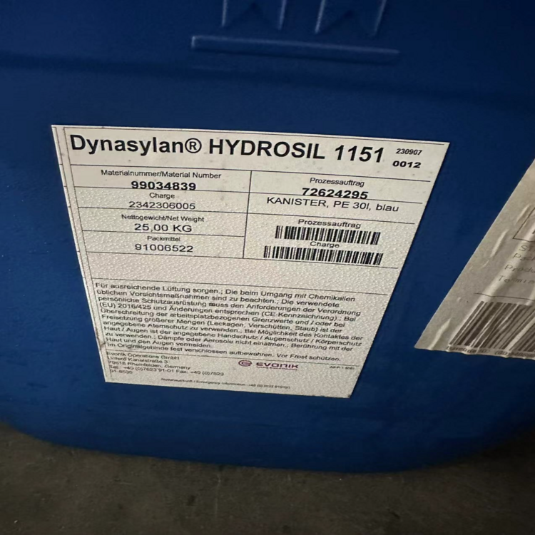 有机硅烷Dynasylan?HYDROSIL1151水性3-氨丙基硅烷水解体系,带氨基功能团的硅烷,属水性单氨基硅烷,有机硅烷偶联剂,有机硅烷增粘剂,应用于玻纤,复合材料,填料,颜料等工业领域,在金属表面处理中,用于陶化液;在填料改性中,使用方便,处理效率高,安全性高,德国赢创(赢创Evonik,原名:德固赛Degussa AG)原产地进口,厂价直销