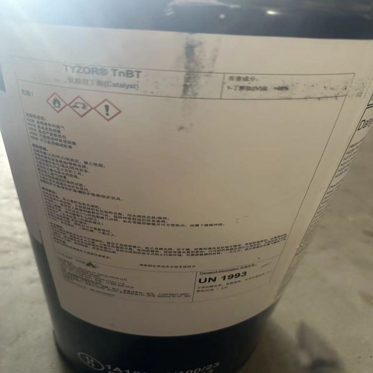 Tyzor?TnBT 正钛酸丁酯 分散剂 增粘剂 Dorf Ketal 道夫凯特 原装进口 厂价直销