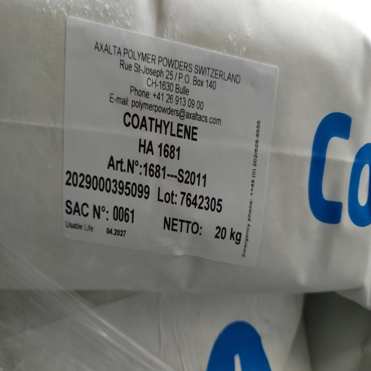 Coathylene?HL 1681 聚合物 Axalta 艾仕得 原装进口 厂价直销